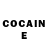 Кокаин FishScale #Ken Ryuuguuji