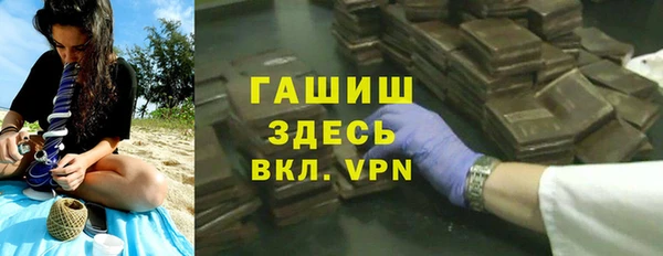 прущая мука Абинск