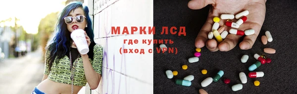 прущий лед Ростов