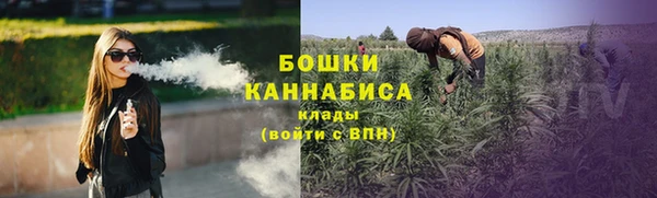 мефедрон VHQ Абдулино