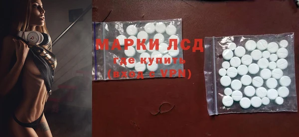 мефедрон VHQ Абдулино