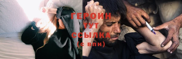 прущий лед Ростов
