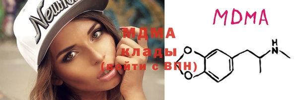 прущая мука Абинск