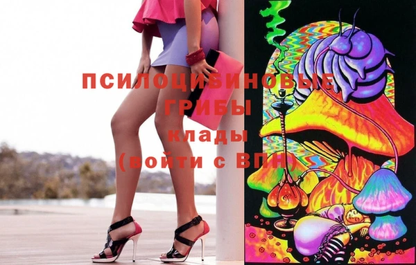 прущий лед Ростов