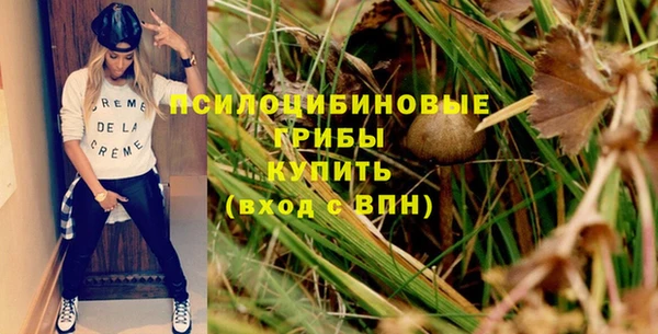 мефедрон VHQ Абдулино