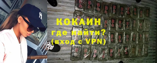 прущий лед Ростов