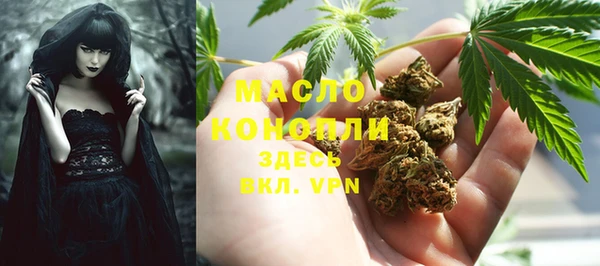 прущий лед Ростов