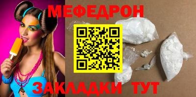 PSILOCYBIN Пугачёв