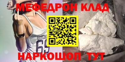 каннабис Пыть-Ях