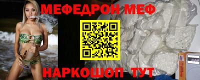 PSILOCYBIN Пугачёв