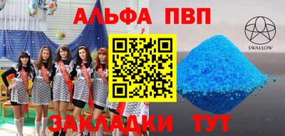 каннабис Пыть-Ях