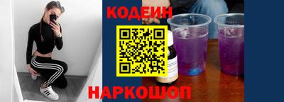 PSILOCYBIN Пугачёв
