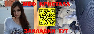 каннабис Пыть-Ях