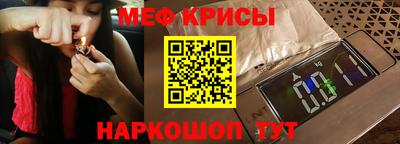 PSILOCYBIN Пугачёв
