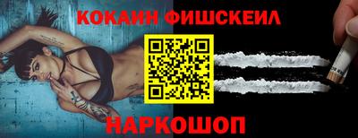 каннабис Пыть-Ях