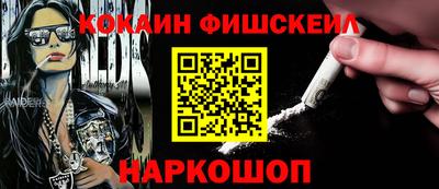 каннабис Пыть-Ях