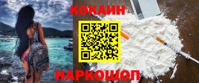 каннабис Пыть-Ях