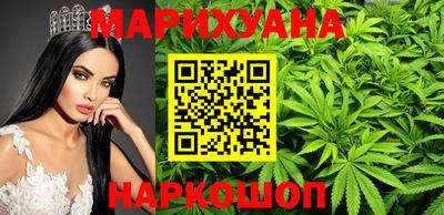 PSILOCYBIN Пугачёв