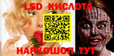 круглые Пушкино