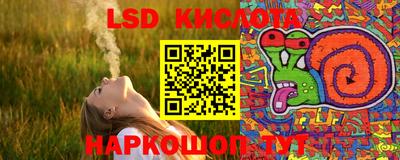 круглые Пушкино