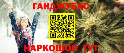 круглые Пушкино