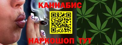 круглые Пушкино