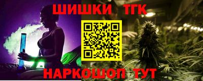 амфетамин Рузаевка
