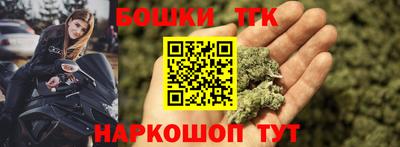 каннабис Пыть-Ях