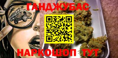 круглые Пушкино