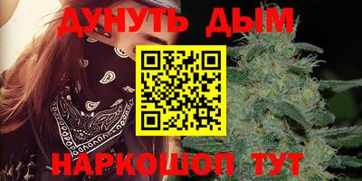 круглые Пушкино