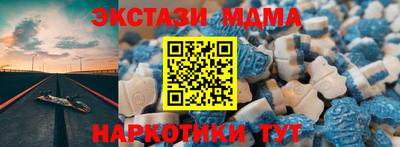 PSILOCYBIN Пугачёв