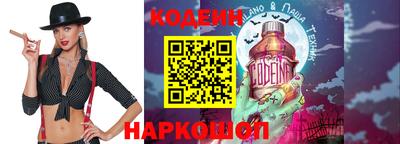 каннабис Пыть-Ях