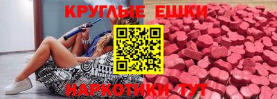 каннабис Пыть-Ях
