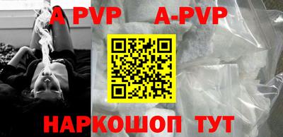 круглые Пушкино