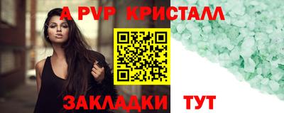 PSILOCYBIN Пугачёв