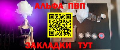 PSILOCYBIN Пугачёв