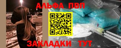 каннабис Пыть-Ях
