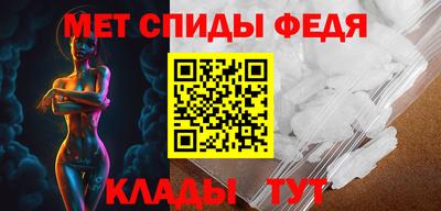 круглые Пушкино