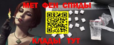 каннабис Пыть-Ях