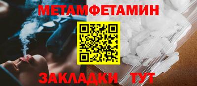 PSILOCYBIN Пугачёв