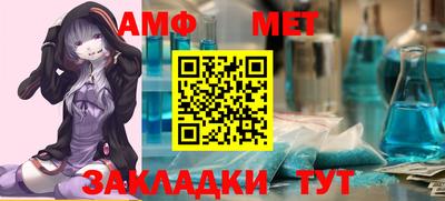 круглые Пушкино