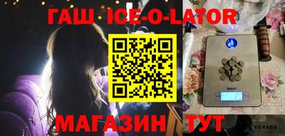 PSILOCYBIN Пугачёв