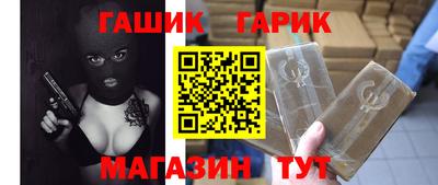 PSILOCYBIN Пугачёв