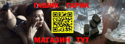 амфетамин Рузаевка