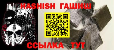 каннабис Пыть-Ях