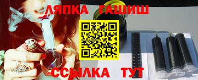каннабис Пыть-Ях