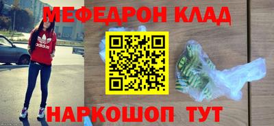 круглые Пушкино