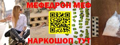 PSILOCYBIN Пугачёв