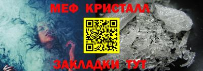 каннабис Пыть-Ях