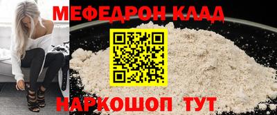круглые Пушкино